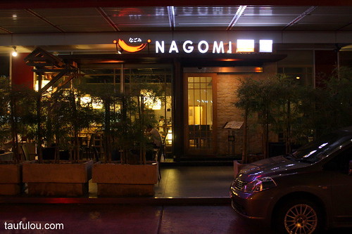 Nagomi (1)