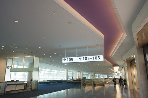 Haneda international Terminal