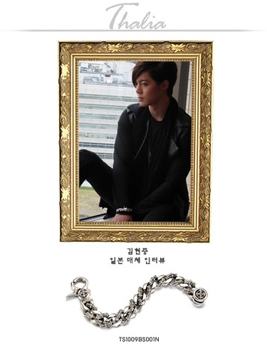 Kim Hyun Joong Thalia Accessories Sponsor Photos