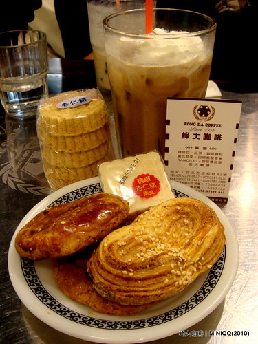 鮑魚酥與雞仔餅@西門町蜂大咖啡-2010