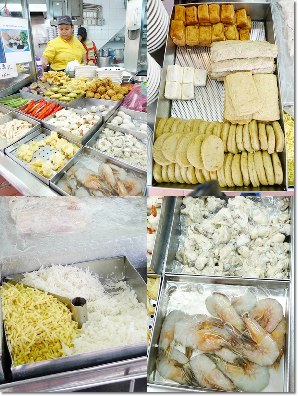Various Seafood and Yong Tau Foo