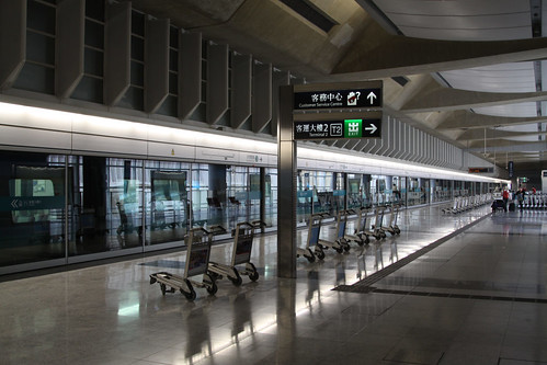 Airport Express arrival platform for Terminal 2