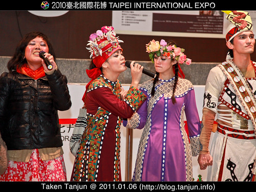2010 Taipei International Flora Exposition