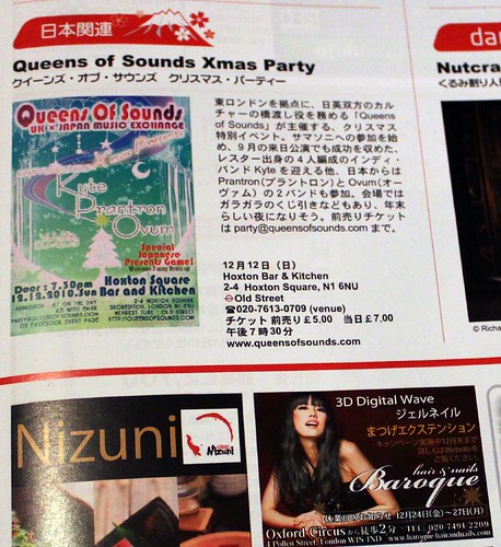 QOS Party on Japanese Weekly London Newspaper Journey