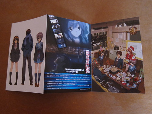 The Disappearance of Haruhi Suzumiya DVD unbox 016