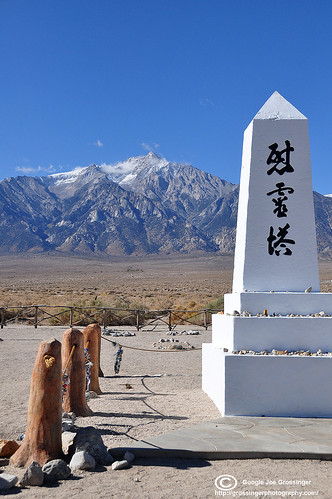 Internment Camps Japanese Americans. Manzanar - Concentration Camp
