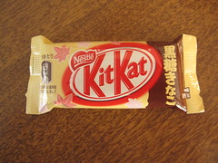 KitKat Kokutou and Kinako