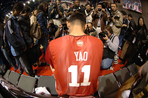 Yao's Decision