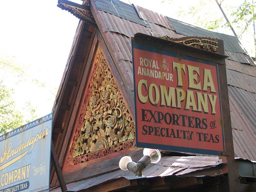 Anandapur Tea Company