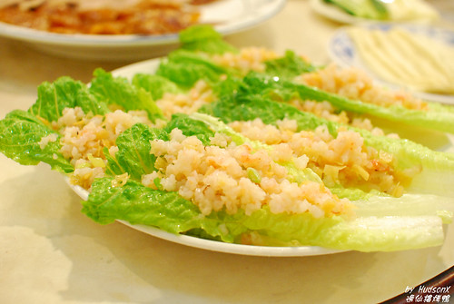 生菜蝦鬆