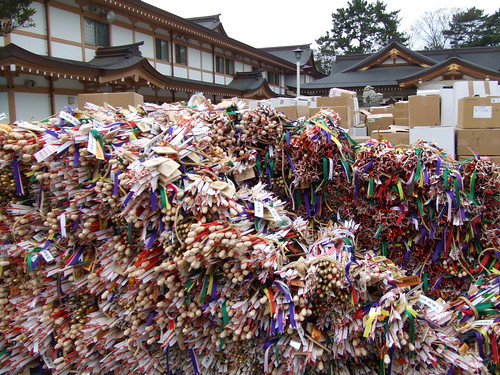 とんど 広島護国神社 2011画像 28