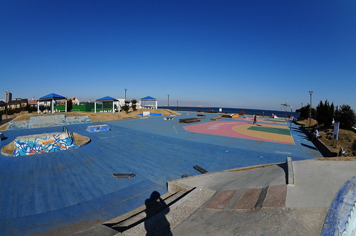 うみかぜ公園 Skate Park