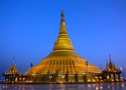 U Pada Theindi Pagoda