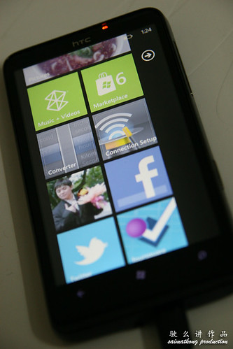 Windows Phone 7 Market Place - HTC HD7