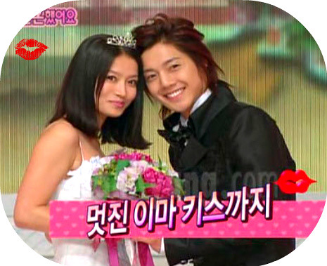  We Got Married - Kim Hyun Joong & Hwang Bo