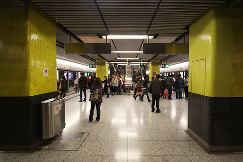 Platform level at Tsim Sha Tsui station