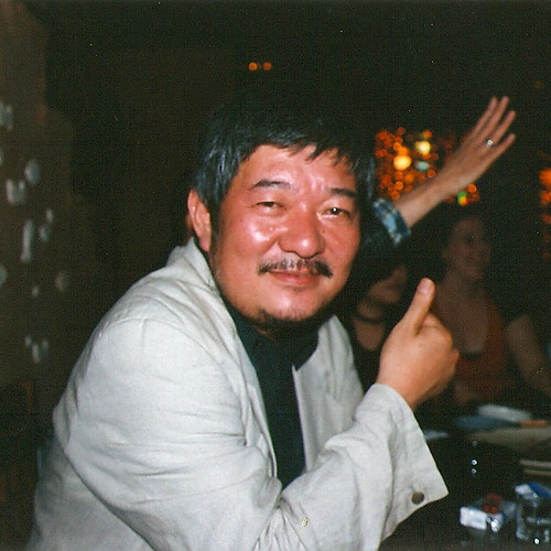 Aikawa Masaki