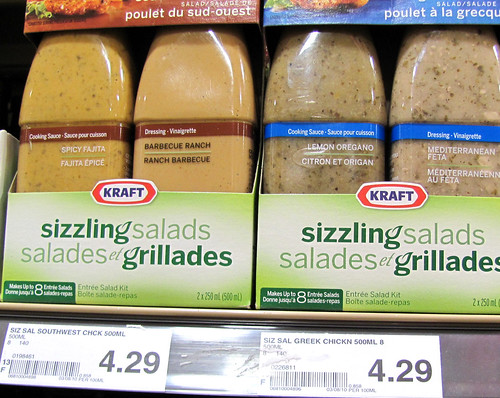 Kraft Sizzling Salads