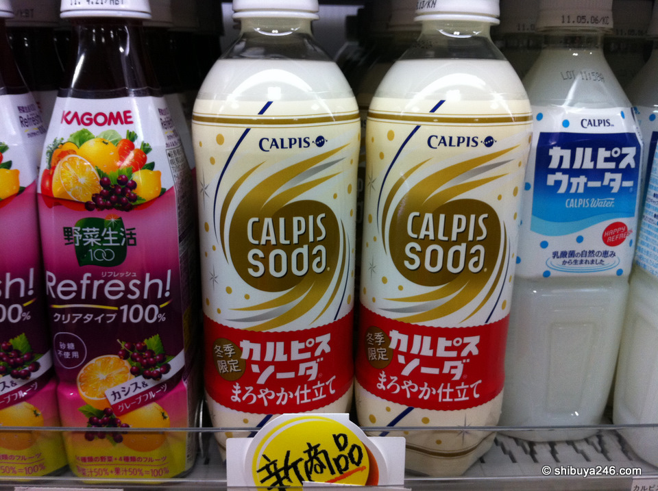 Calpis Soda gets a makeover. Do you like yours hot or cold?