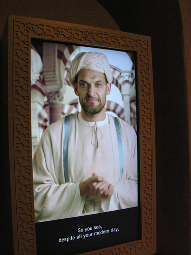 1001 Inventions of the Muslim Word Exhibition