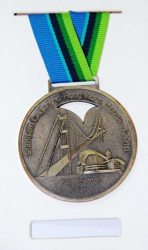 Hong Kong Marathon Medal