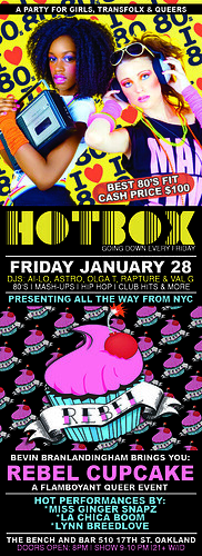 HOTBOXFRONT80POSTER.jpg