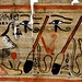 2010_1106_130837AA EGYPTIAN MUSEUM TURIN by Hans Ollermann