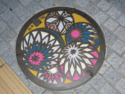 Matsumoto street art