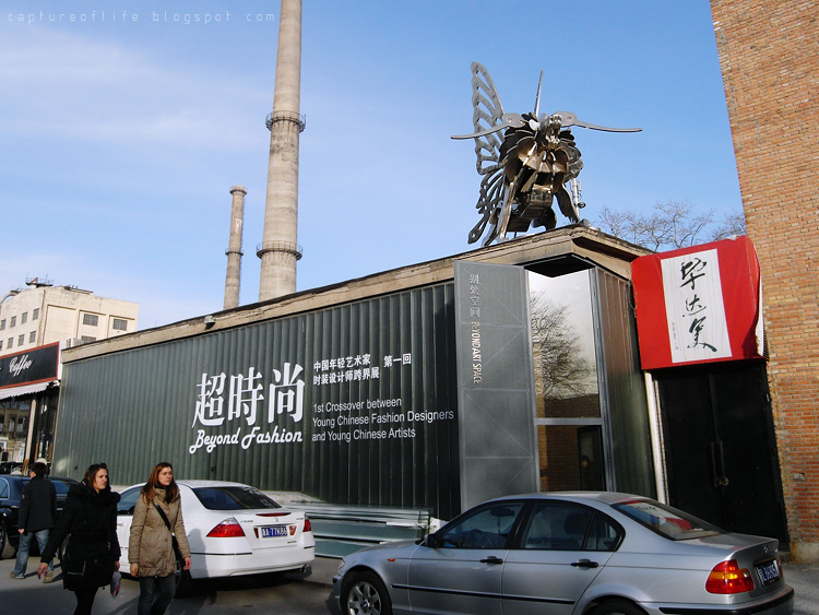 2010_1205_145216ORz