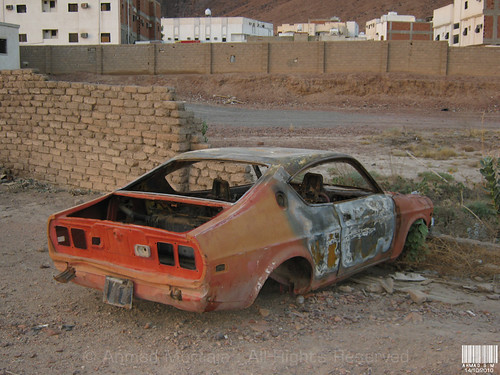 Abandoned Cars 1970's Mazda 929 Coupe