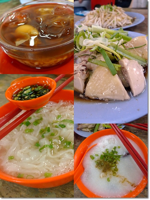 Various Hawker Fares from Leong Kee