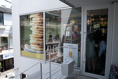 Pancake Days, Harajuku