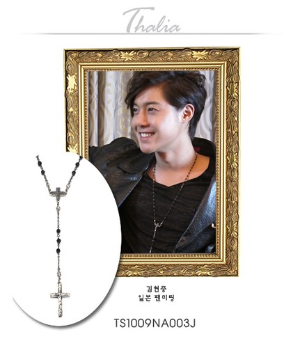 Kim Hyun Joong Thalia Accessories Sponsor Photos