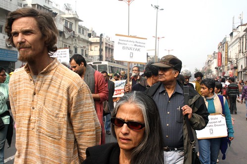 City Moment – The Just People, Netaji Subhash Marg