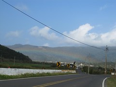 Rainbow (Pingdong County Route 200A)