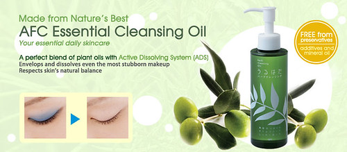 essential_cleansing_oil_banner