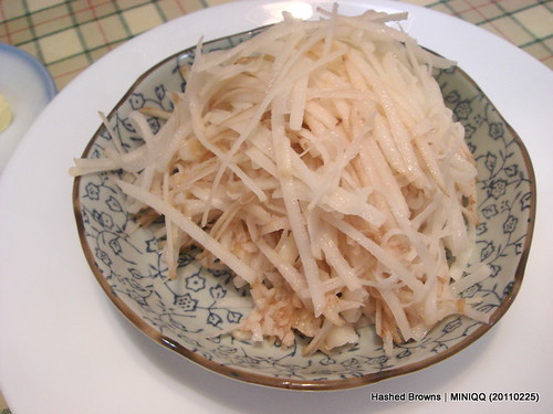 20110225 Hashed Browns 馬鈴薯煎餅_01