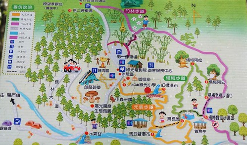 綠光森林地圖.JPG