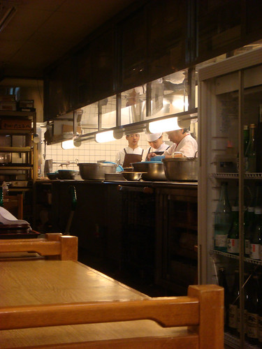 seiwasou kitchen