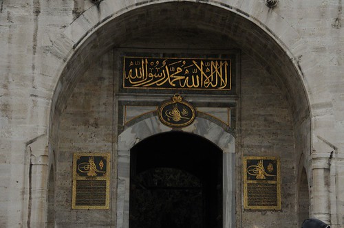 Religious inscriptions and monograms of sultans