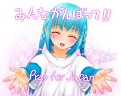 110321(1) - 「PRAY FOR JAPAN!」by 漫畫家「唯登詩樹」