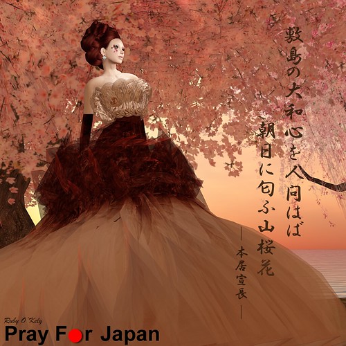 Pray for Japn 001 by Ruby Okelly MISS V♛ SINGAPORE 2011