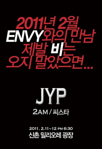 JYP