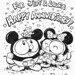 Owly Micky and Minnie with Wormy Donald • <a style="font-size:0.8em;" href="//www.flickr.com/photos/25943734@N06/5504426361/" target="_blank">View on Flickr</a>