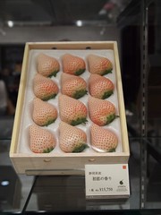 White Strawberries