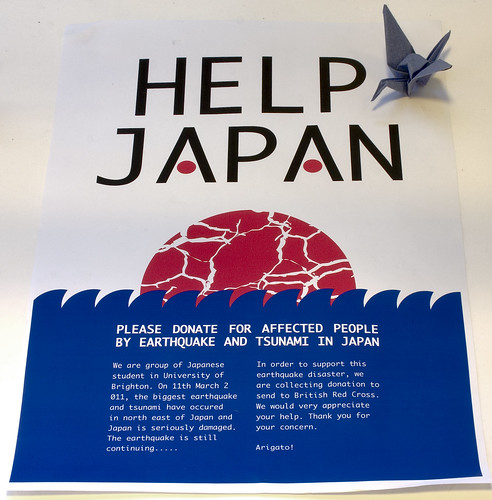 Help Japan Brighton University Peace Cranes by Dominic's pics