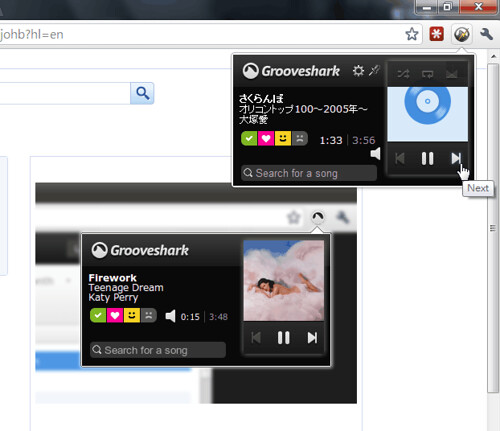 sharkZapper for Grooveshark-01