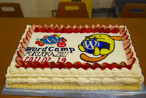WordCamp Fukuoka 2011 ケーキ