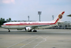 Egyptair A300-622R SU-GAT ORY 16/06/1991