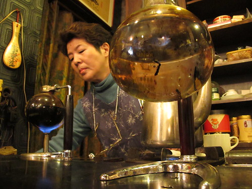 Kyoto Coffee Shop